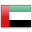 العربية